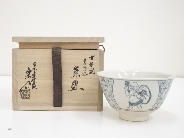 JAPANESE TEA CEREMONY / CHAWAN(TEA BOWL) / SHIGARAKI WARE / BY RAKUNYU HONIWA